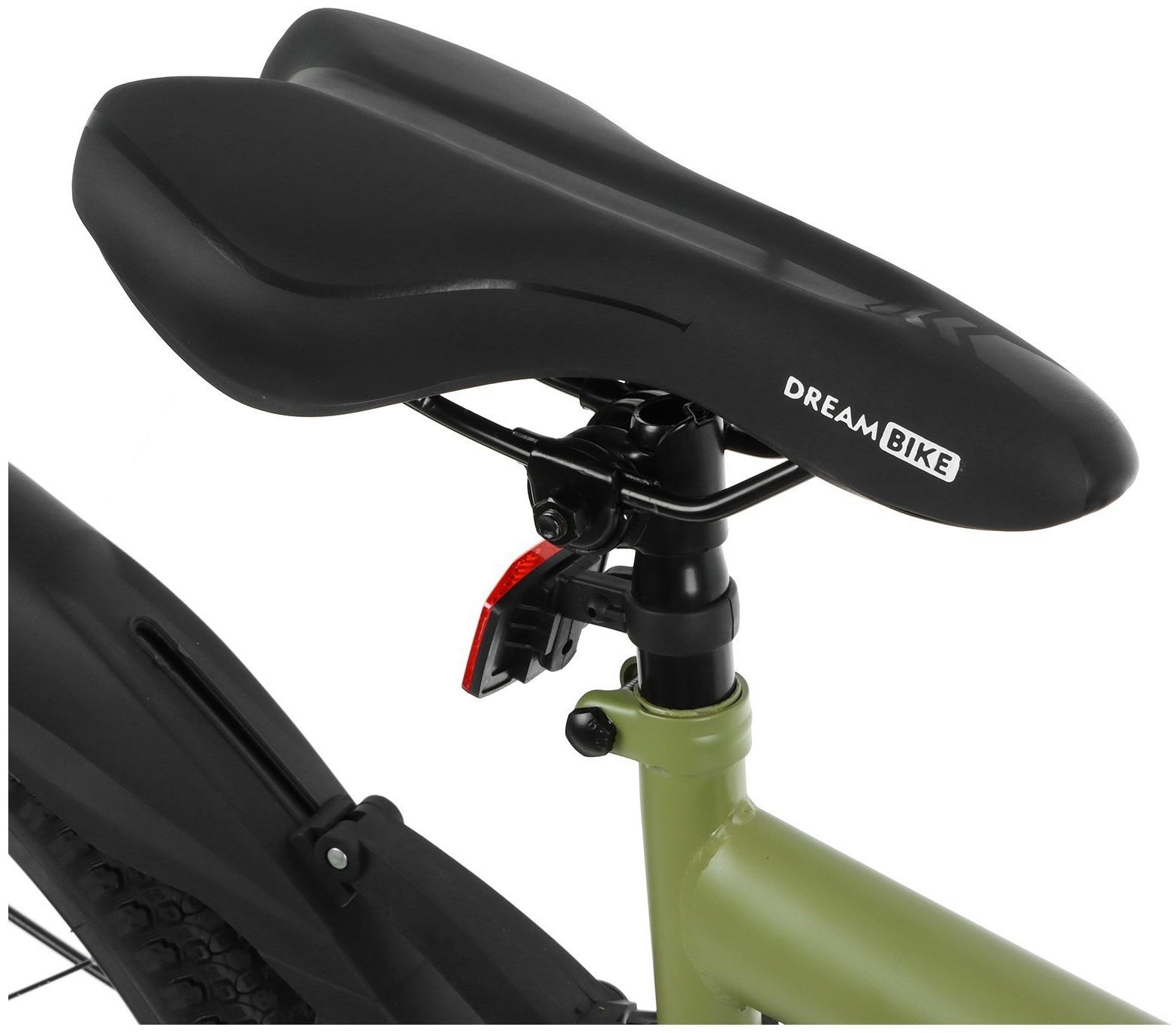 УЦЕНКА Велосипед 26