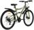 УЦЕНКА Велосипед 26