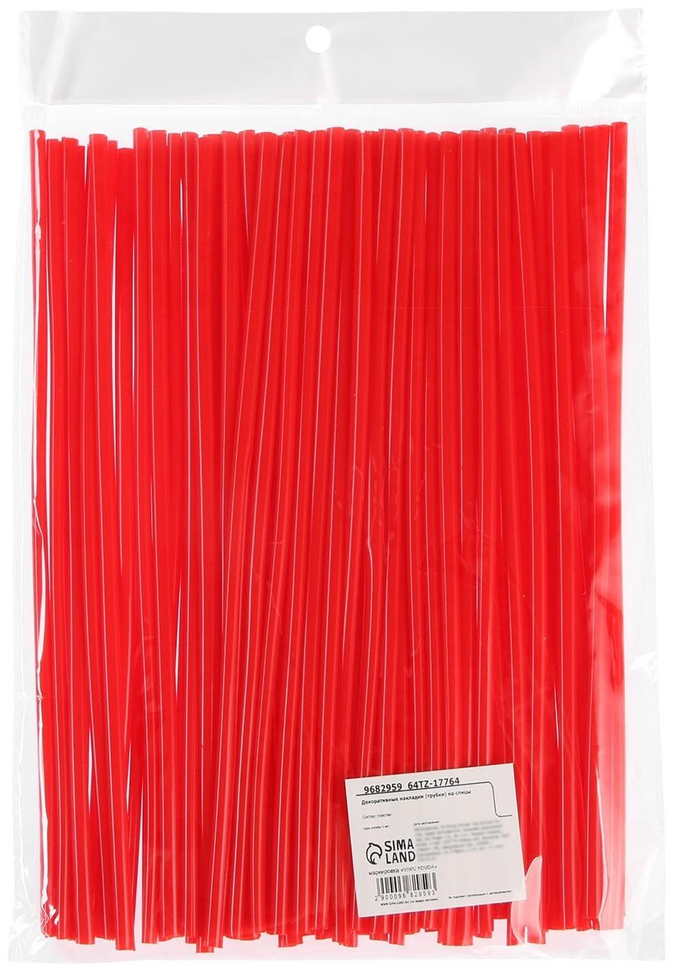 Декоративные накладки на спицы мотоцикла, 23×0,5 см, красный, набор 72 шт