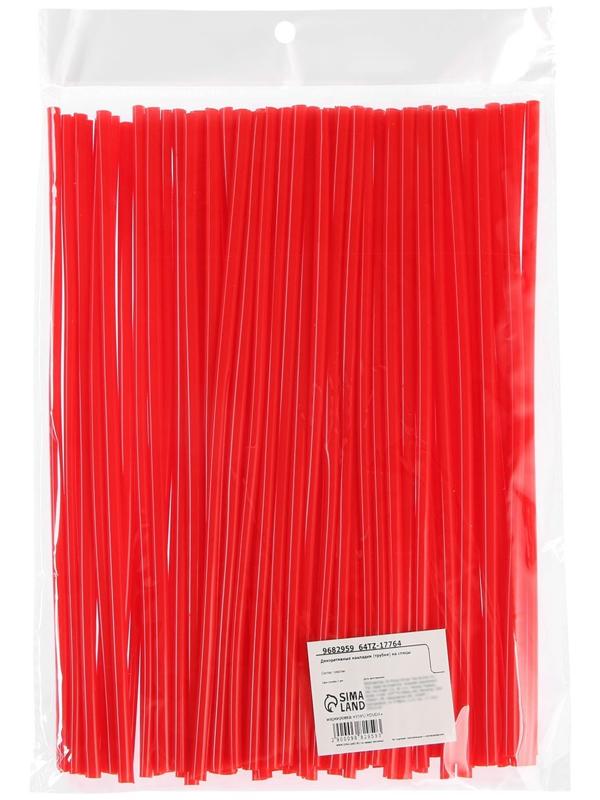 Декоративные накладки на спицы мотоцикла, 23×0,5 см, красный, набор 72 шт