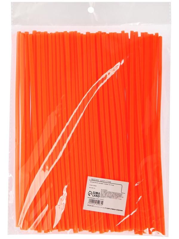 Декоративные накладки на спицы мотоцикла, 23×0,5 см, оранжевый, набор 72 шт