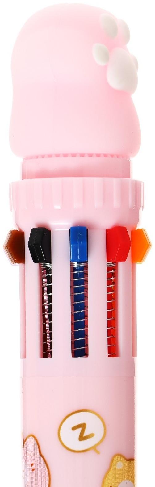 Ручка шариковая автоматическая 10-ти цветная, стержень 0,7мм, Лапка МИКС