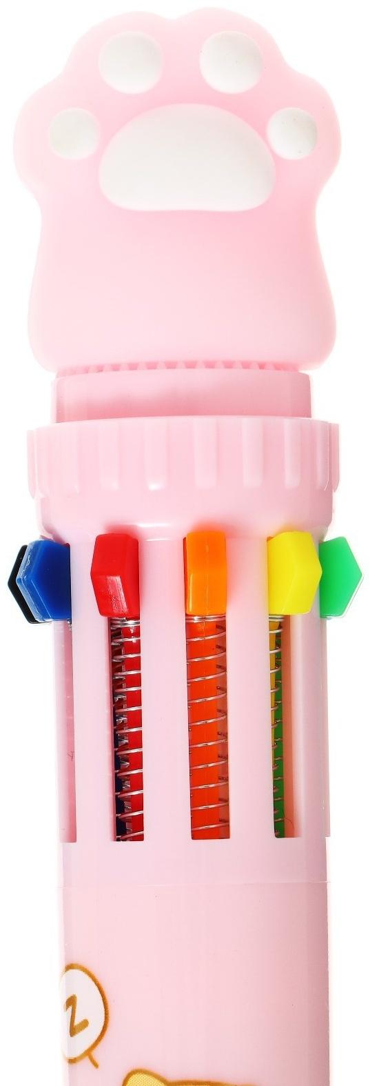 Ручка шариковая автоматическая 10-ти цветная, стержень 0,7мм, Лапка МИКС