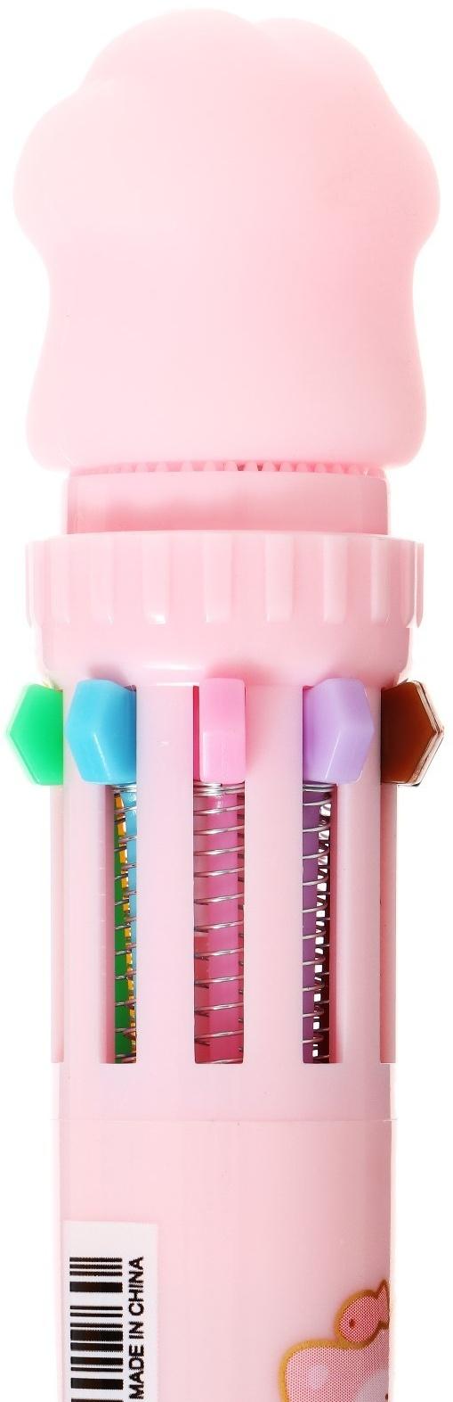 Ручка шариковая автоматическая 10-ти цветная, стержень 0,7мм, Лапка МИКС