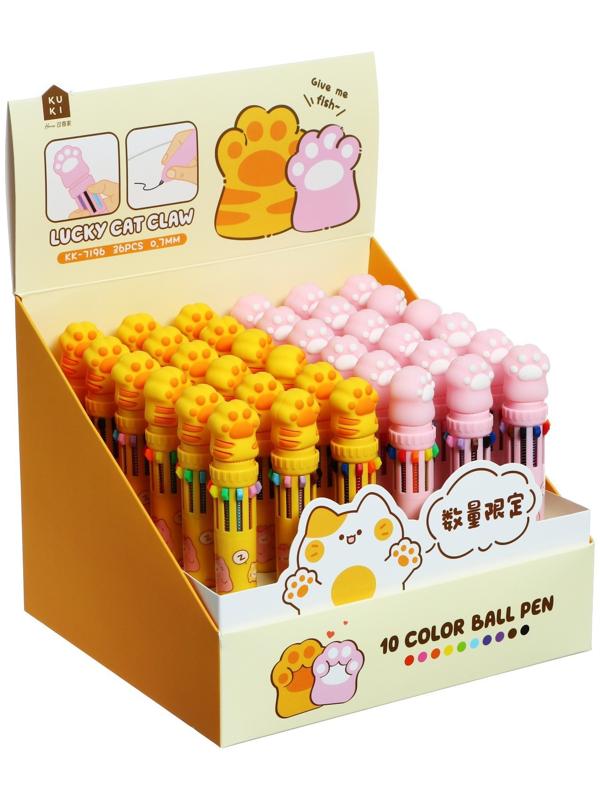 Ручка шариковая автоматическая 10-ти цветная, стержень 0,7мм, Лапка МИКС