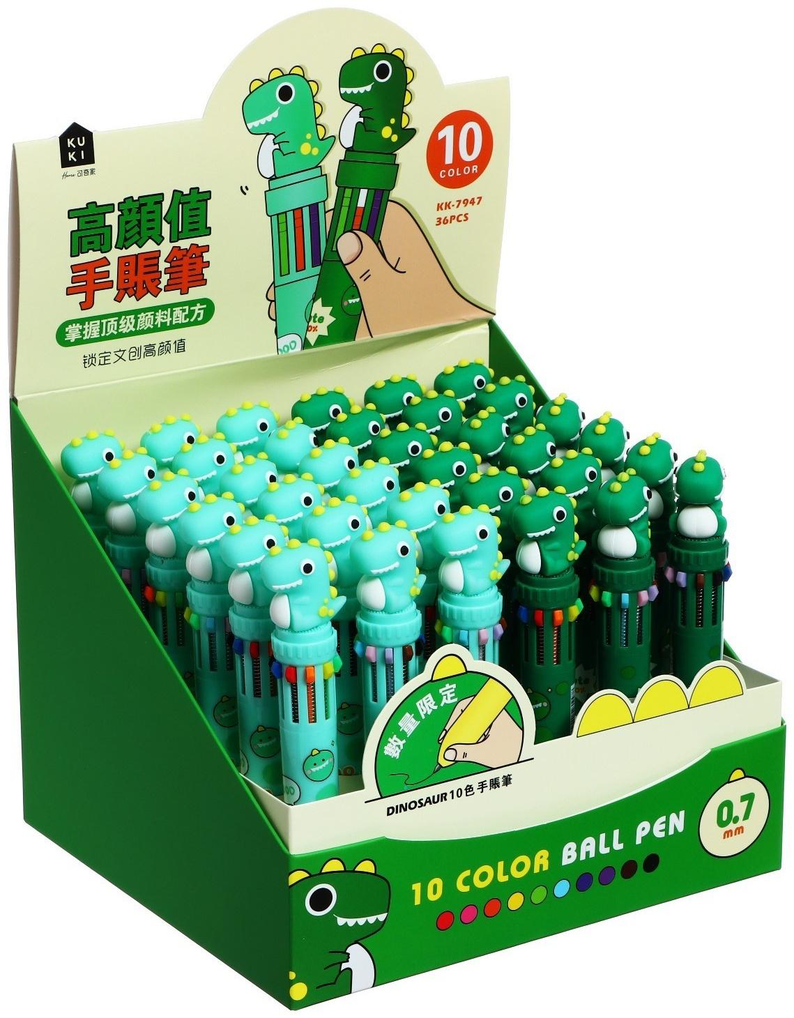 Ручка шариковая автоматическая 10-ти цветная, стержень 0,7мм, Дино МИКС