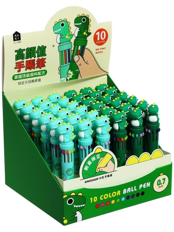 Ручка шариковая автоматическая 10-ти цветная, стержень 0,7мм, Дино МИКС