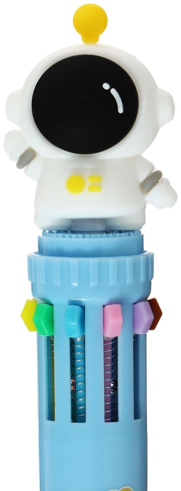 Ручка шариковая автоматическая 10-ти цветная, стержень 0,7мм, АстронавтМИКС