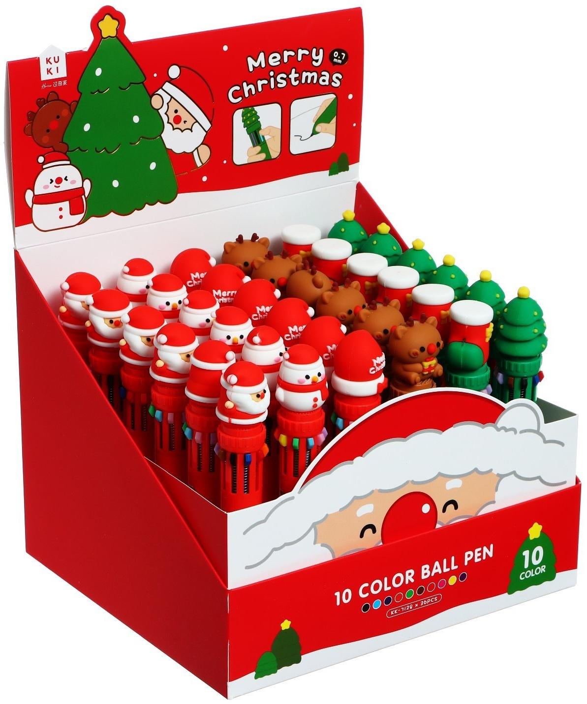 Ручка шариковая автоматическая 10-ти цветная, стержень 0,7мм, Новый год МИКС