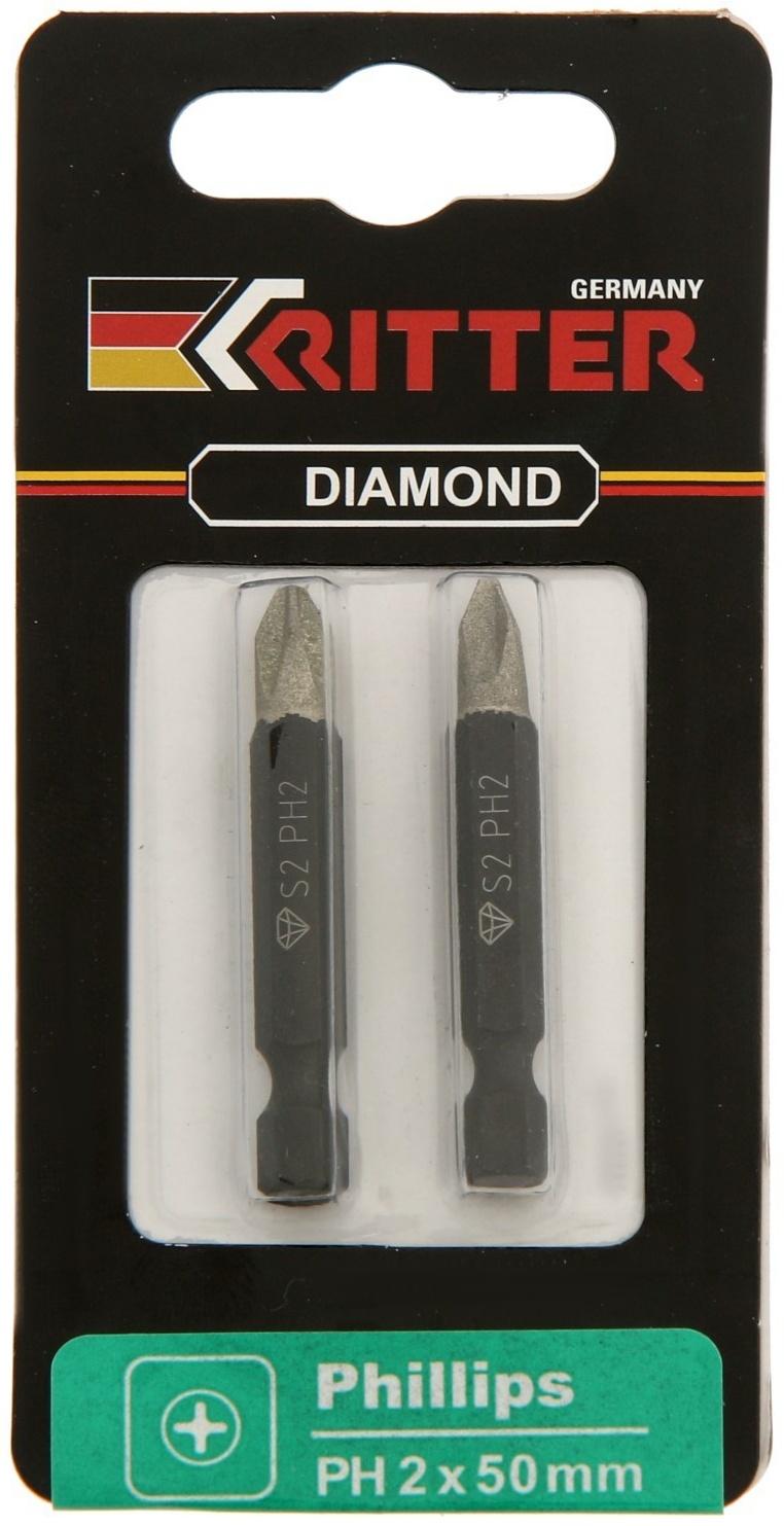 Бита Ritter Diamond PS20112055, алмазное покрытие, сталь S2, PH2 х 50 мм, по 2 шт.