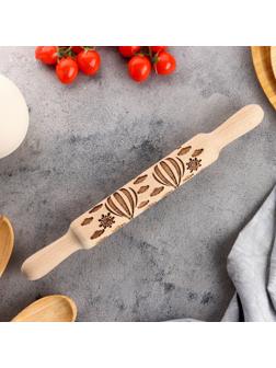 Резная скалка с узорами 