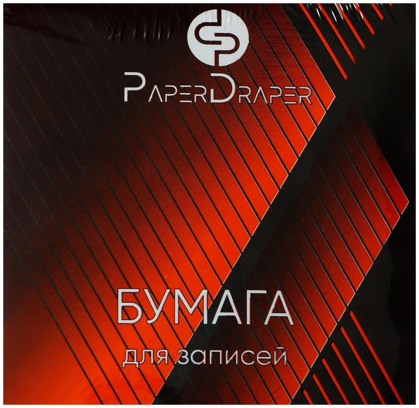 Блок бумаги для записей на склейке, 9 х 9 х 9, 3 цвета: пастель 80г/м2, белая 65г/м2, белизна 92%