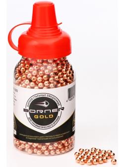 Шарики для пневматики омедненные 