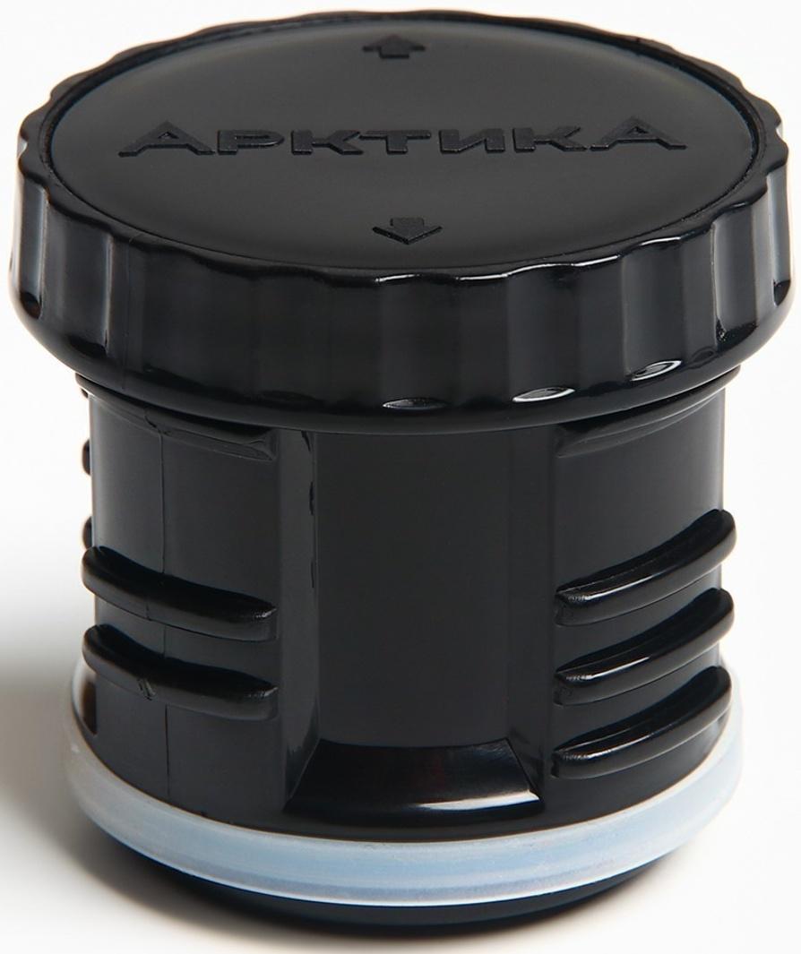 Пробка для термоса 