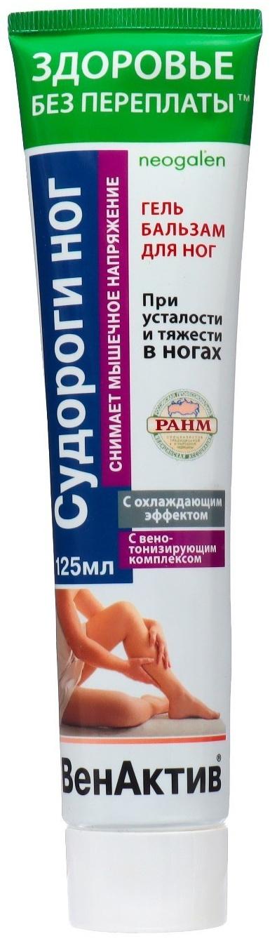 Гель-бальзам для ног 