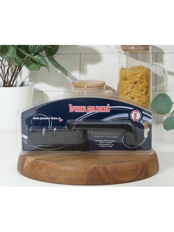 Ножеточка складная, черная