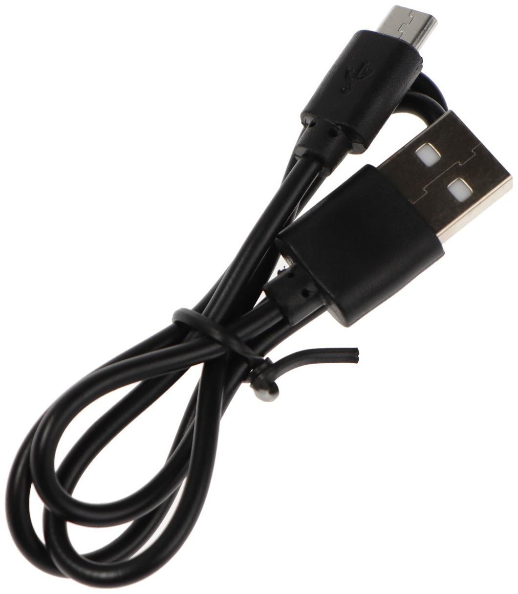 Радиоприёмник 