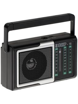 Радиоприёмник 