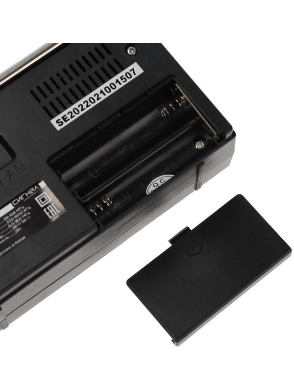 Радиоприёмник 