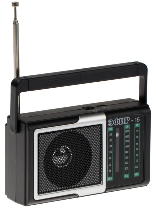 Радиоприёмник 