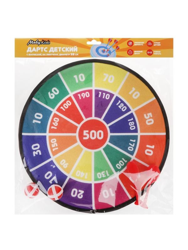 Дартс детский на липучках Moby Kids 14 дюймов (36 см.), 2 дротика и 2 шарика