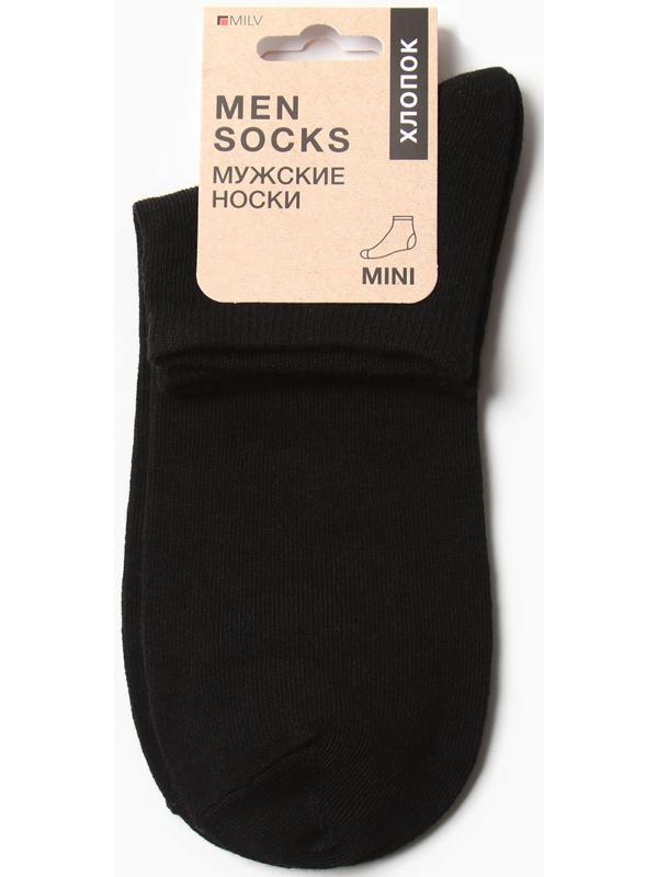 Носки мужские укороченные, цвет белый, размер 25-27 (38-42)