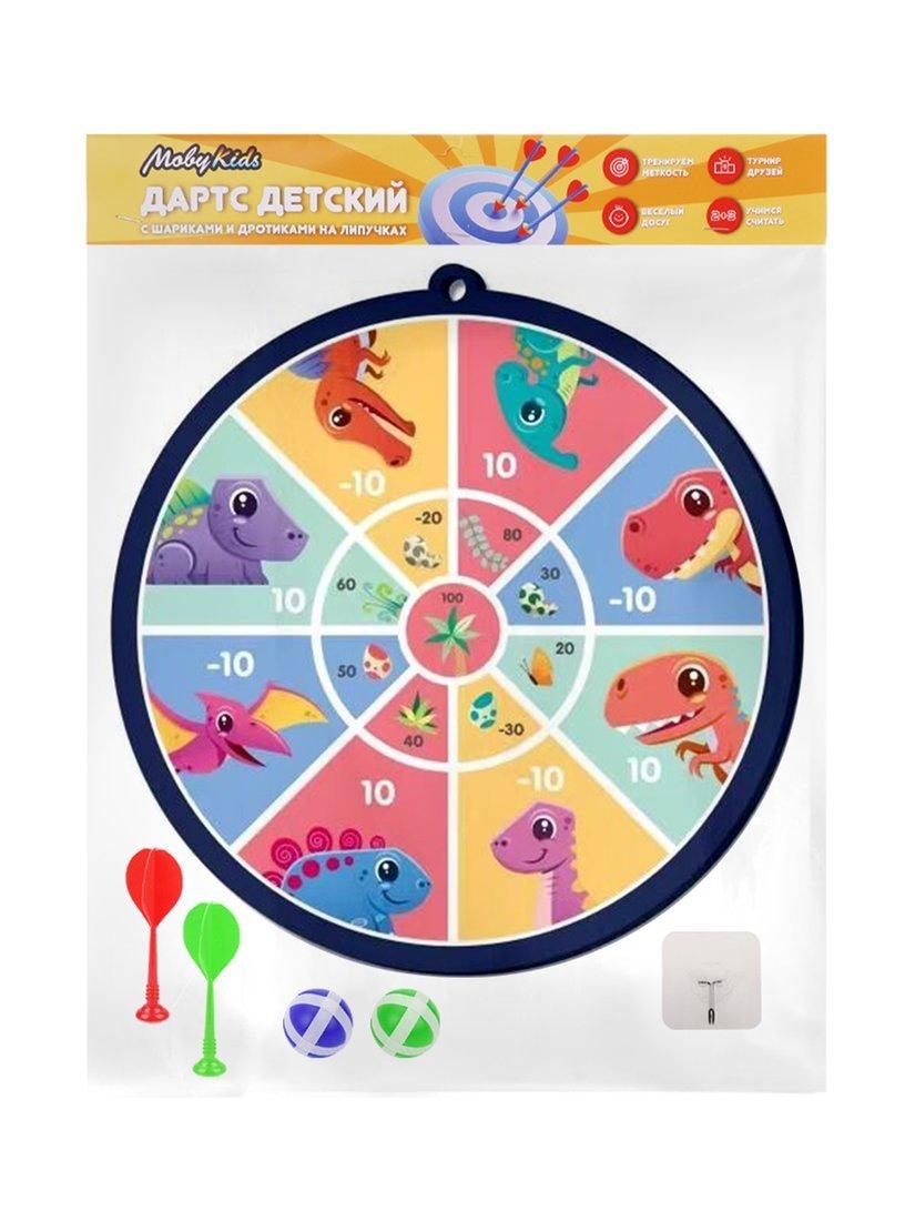 Дартс детский на липучках Moby Kids Динозавры 11 дюймов (28 см.), 2 дротика и
2 шарика