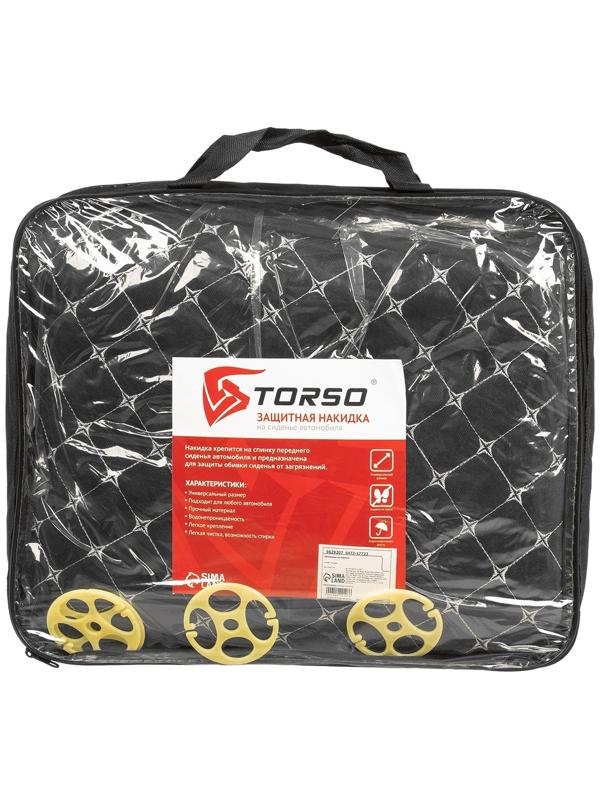 Авточехлы TORSO Premium, 11 предметов, белая строчка