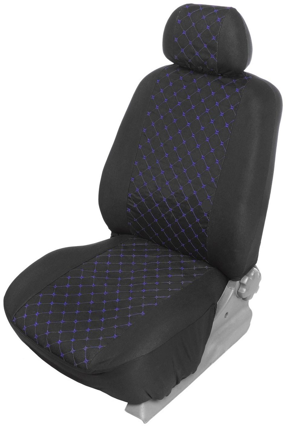 Авточехлы TORSO Premium 11 предметов, синяя строчка