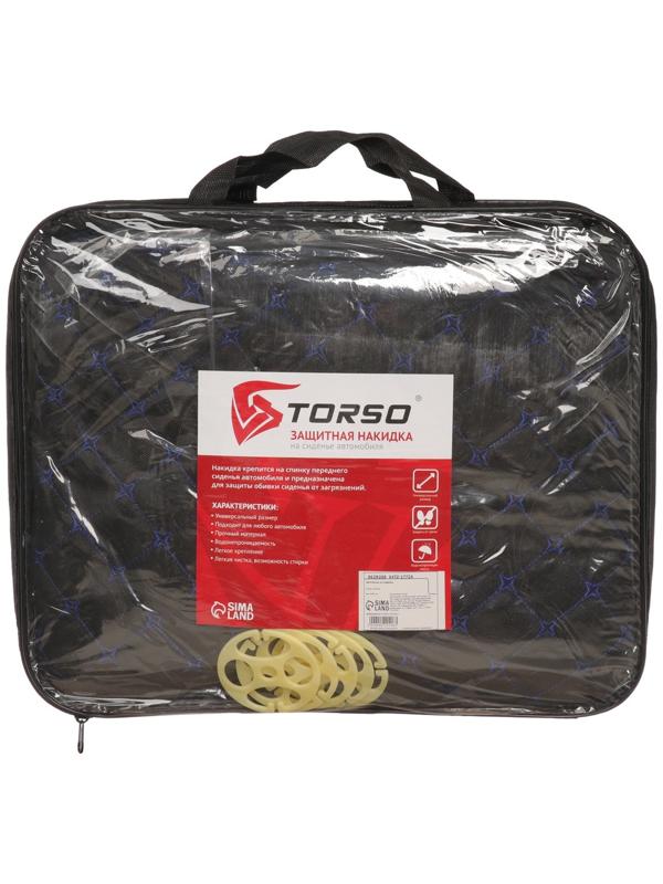 Авточехлы TORSO Premium 11 предметов, синяя строчка
