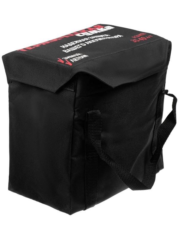 Термосумка для аккумулятора Азия, 35 - 40 А/ч