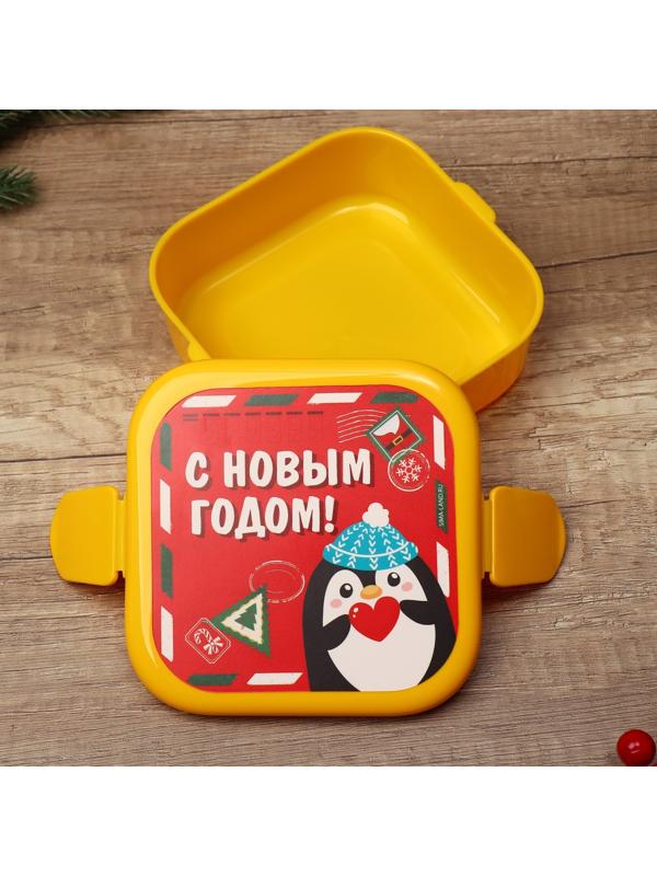 Ланч-бокс двухуровневый «Пингвин», отсеки по 400 мл
