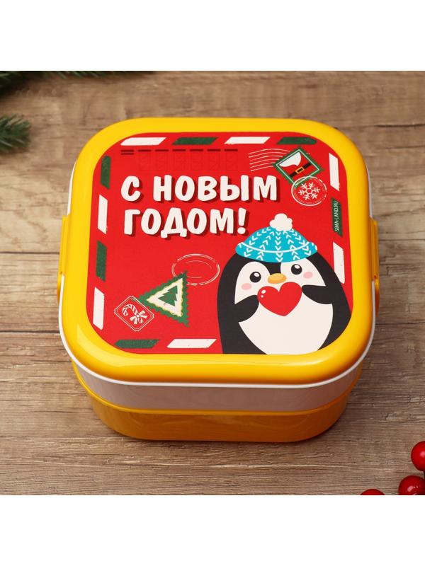 Ланч-бокс двухуровневый «Пингвин», отсеки по 400 мл