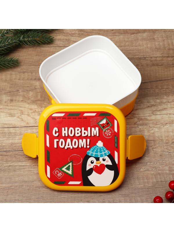 Ланч-бокс двухуровневый «Пингвин», отсеки по 400 мл