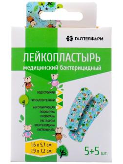 Лейкопластырь бактерицидный на пленочной основе водостойкий, голубой, 1,6см*5,7см, 1,9см*7,2