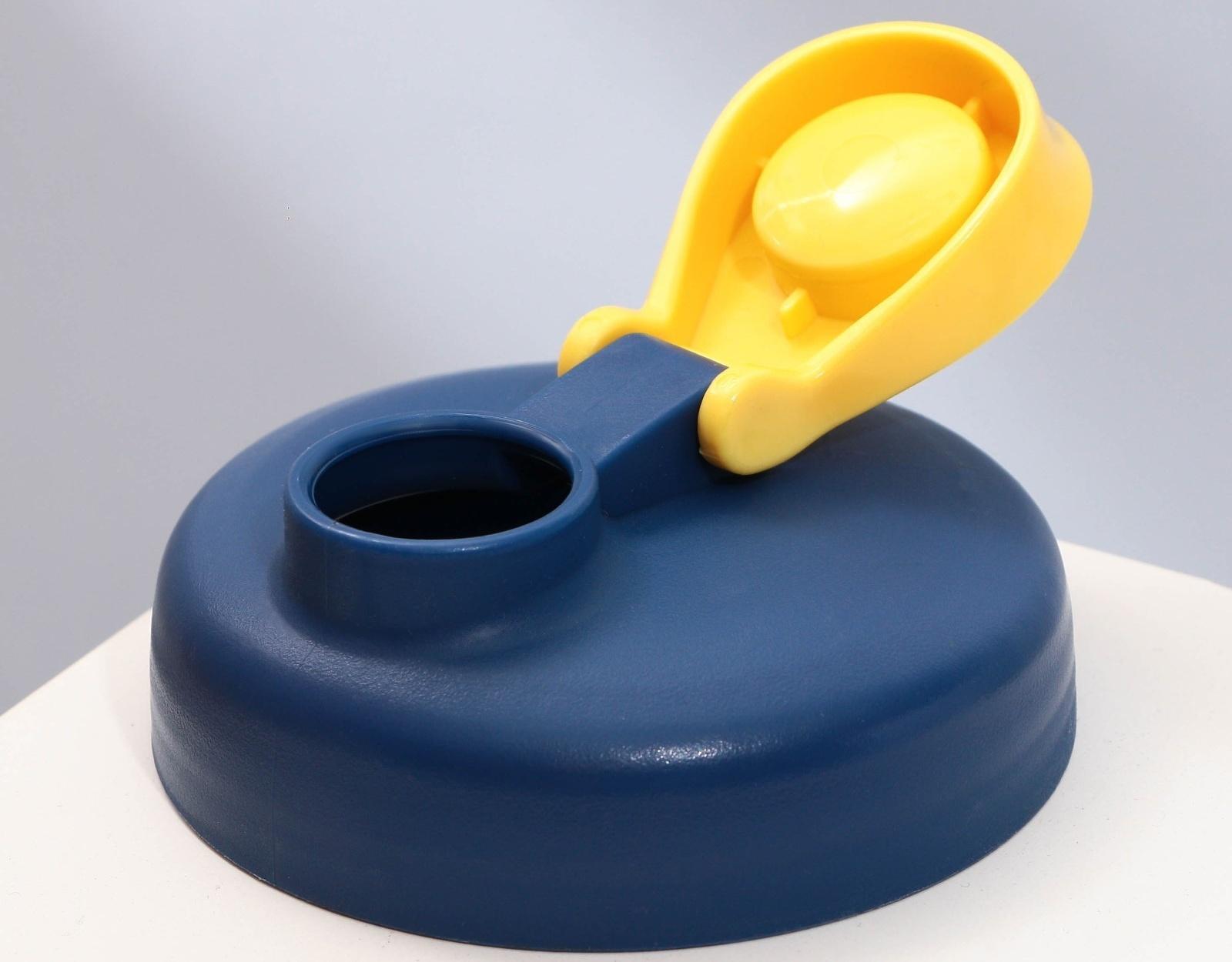 Шейкер SVOBODA VOLI, 550 мл