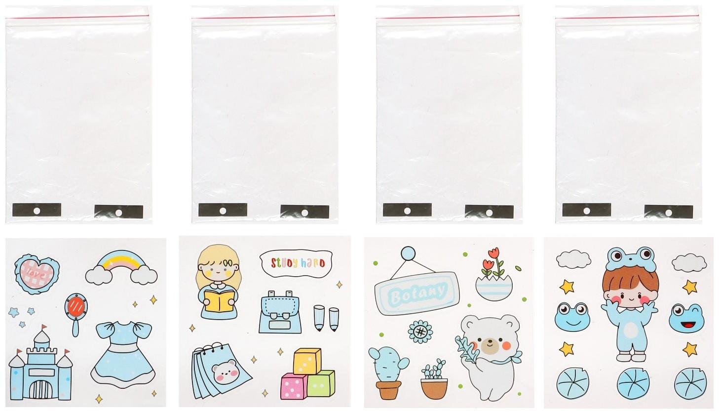 Точилка электрическая МИКС, (батарейки в комплект не входят). работает от 2-х АА батарееек