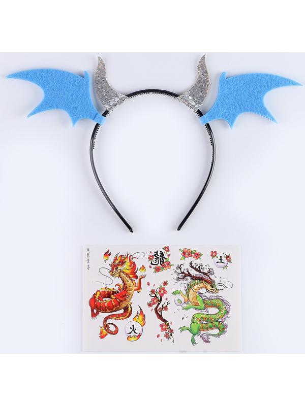 Набор для творчества «Символ года», голубой, 2 предмета: ободок и тату