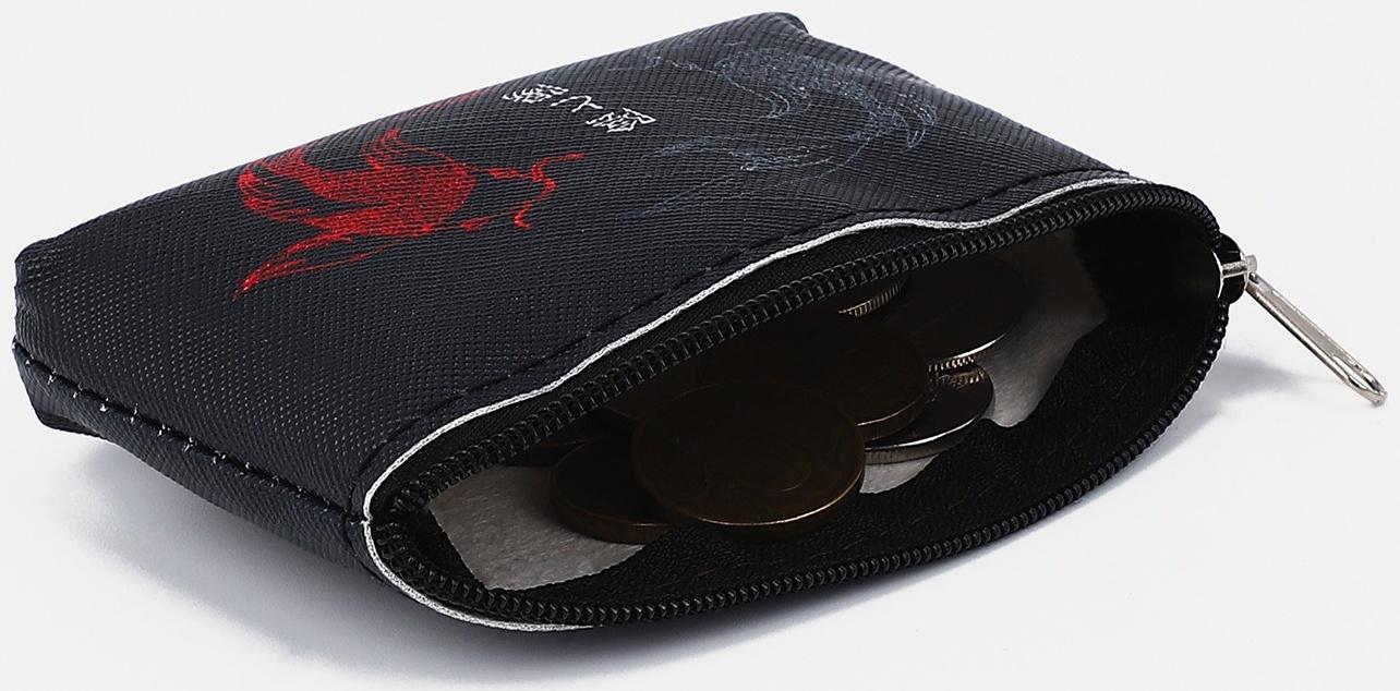 Кошелёк на молнии, цвет МИКС