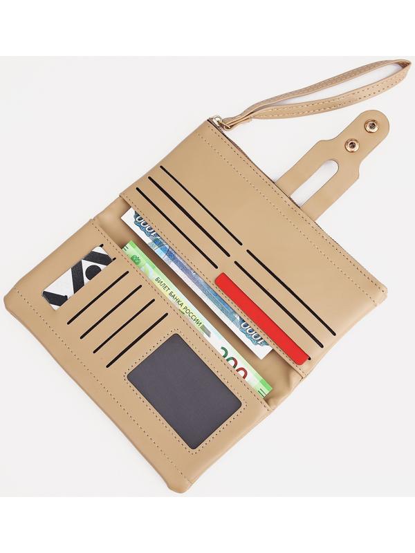 Кошелёк женский на кнопке, для карт, для монет, цвет бежевый