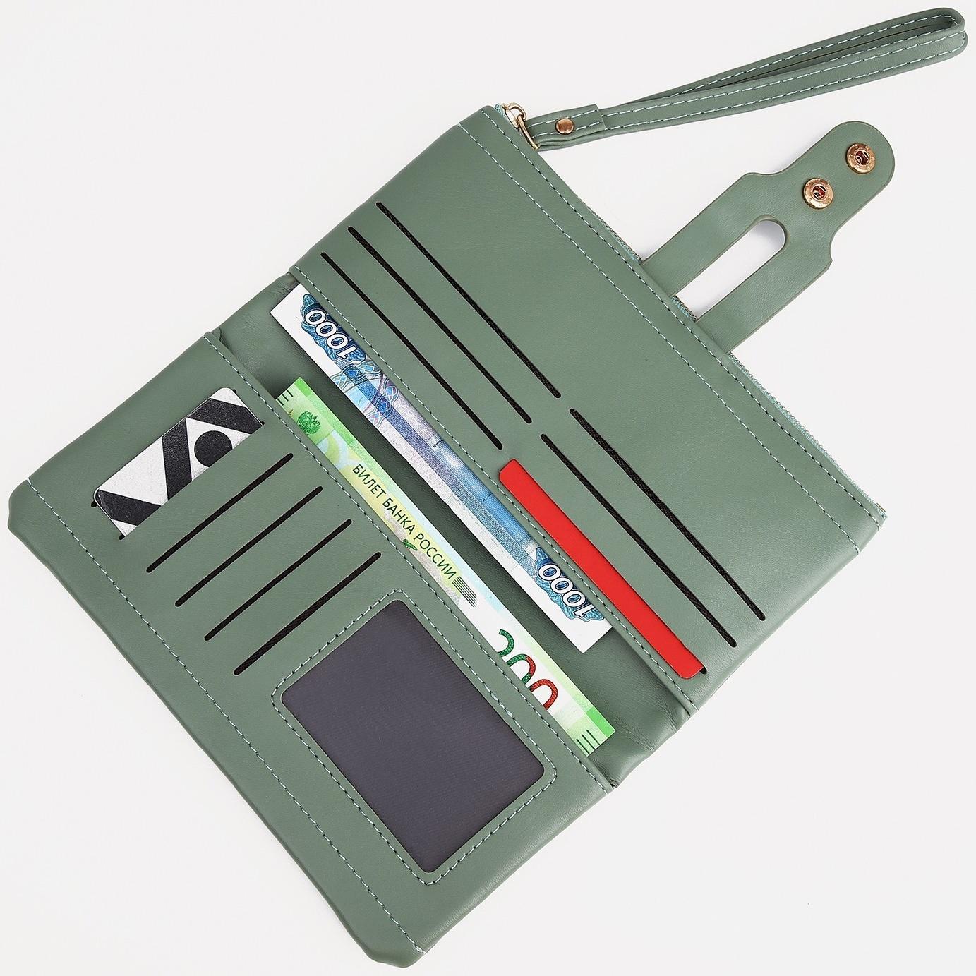 Кошелёк женский на кнопке, для карт, для монет, цвет зелёный