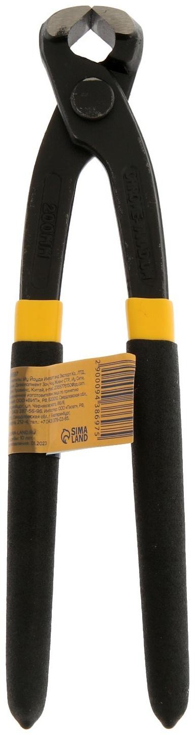 Клещи вязальные ТУНДРА, CrV, прямые обрезиненные рукоятки, 200 мм