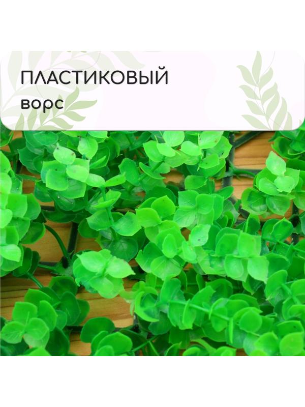 Декоративная панель, 25 × 25 см, «Высокий мох», Greengo