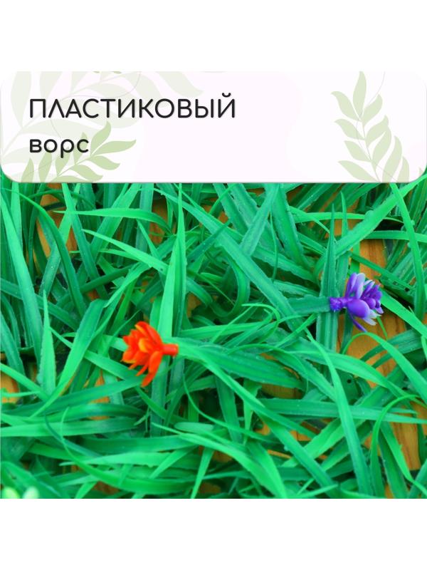 Декоративная панель, 25 × 25 см, «Цветочный луг», Greengo