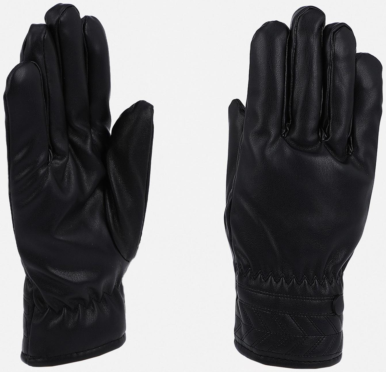 Перчатки мужские, безразмерные, с утеплителем, цвет чёрный