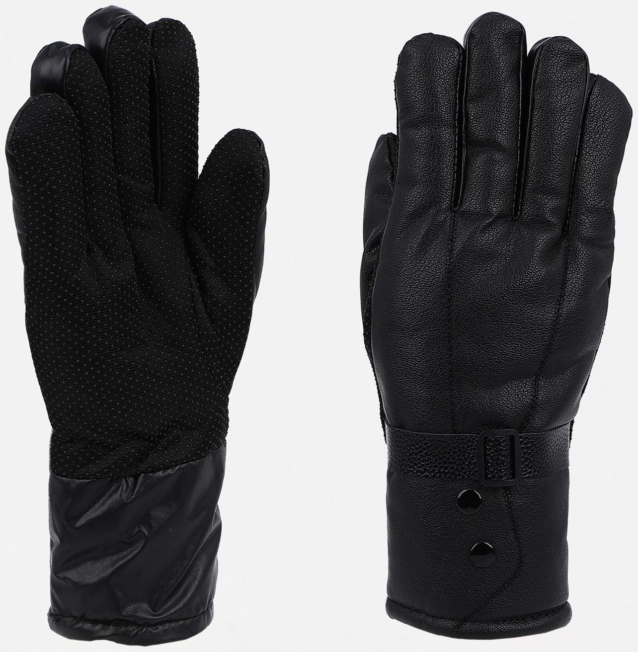 Перчатки мужские, безразмерные, с утеплителем, цвет чёрный