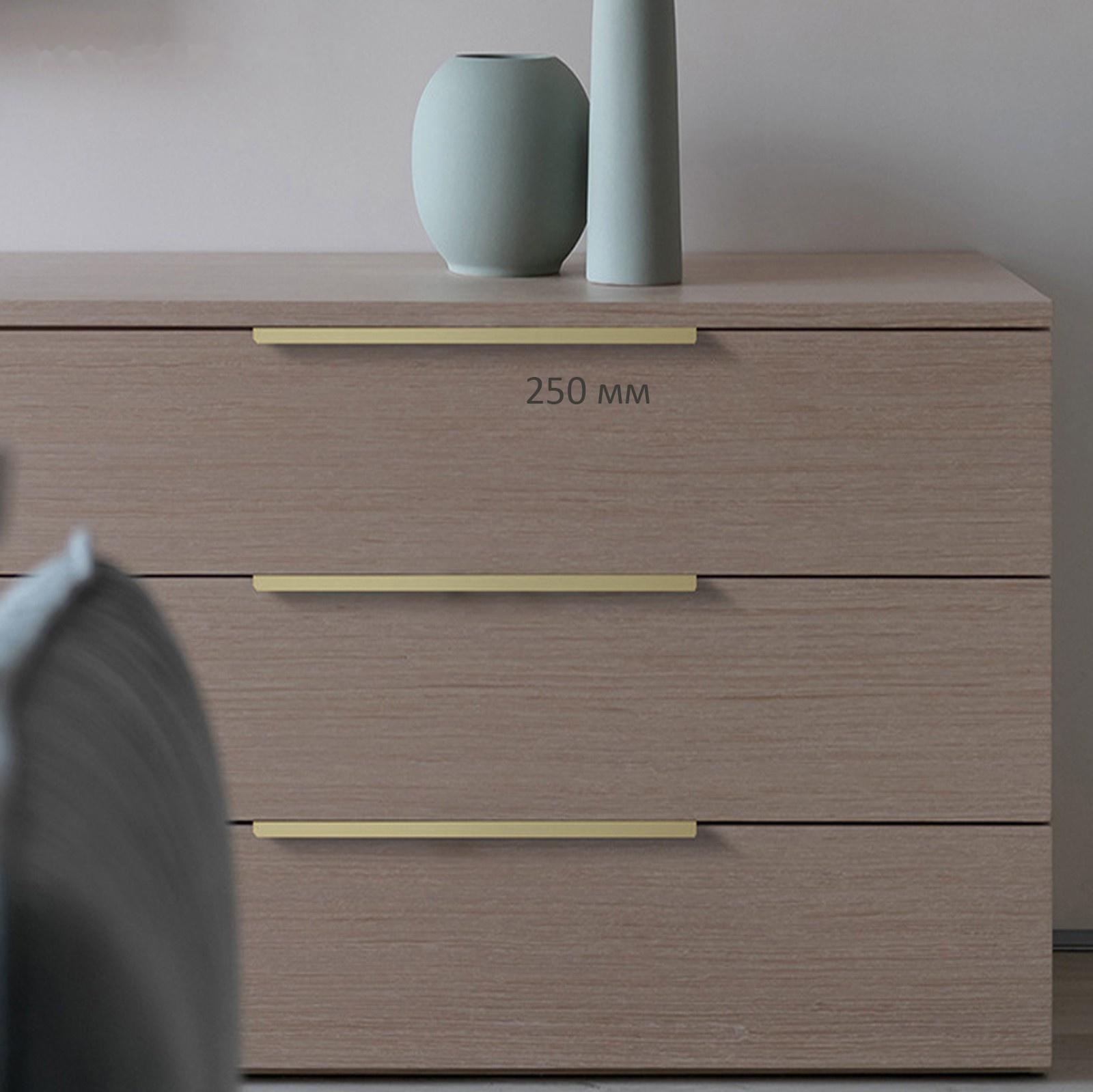 Ручка CAPPIO RT001, L=250,м/о 192, цвет сатиновое золото