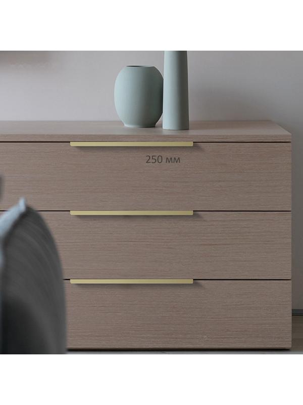 Ручка CAPPIO RT001, L=250,м/о 192, цвет сатиновое золото