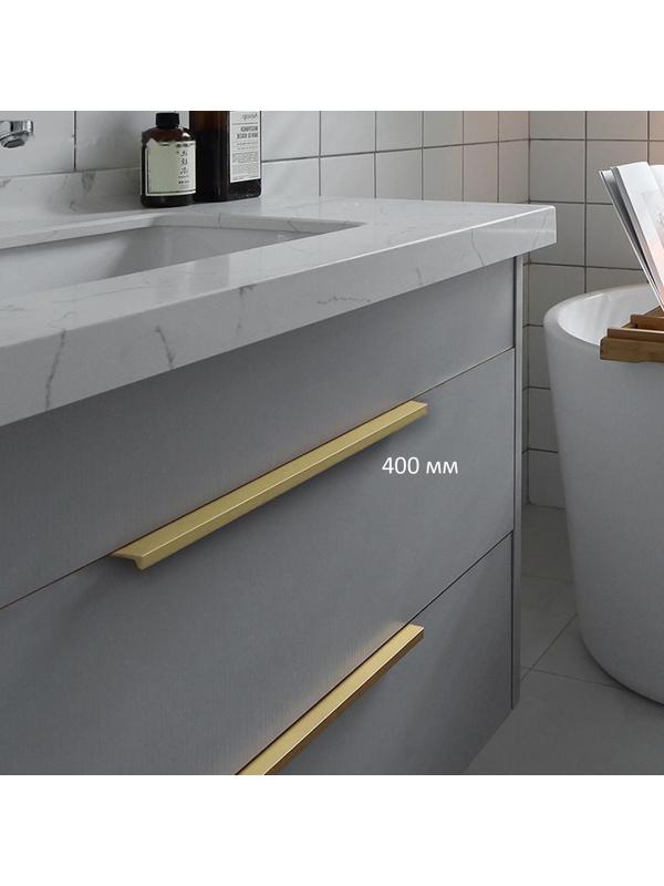 Ручка CAPPIO RT001, L=400,м/о 256, цвет  сатиновое золото