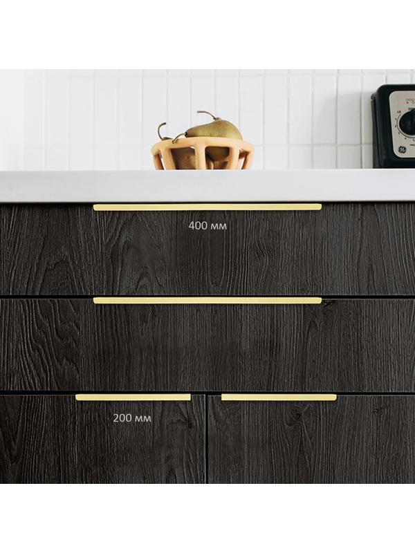 Ручка CAPPIO RT001, L=400,м/о 256, цвет  сатиновое золото